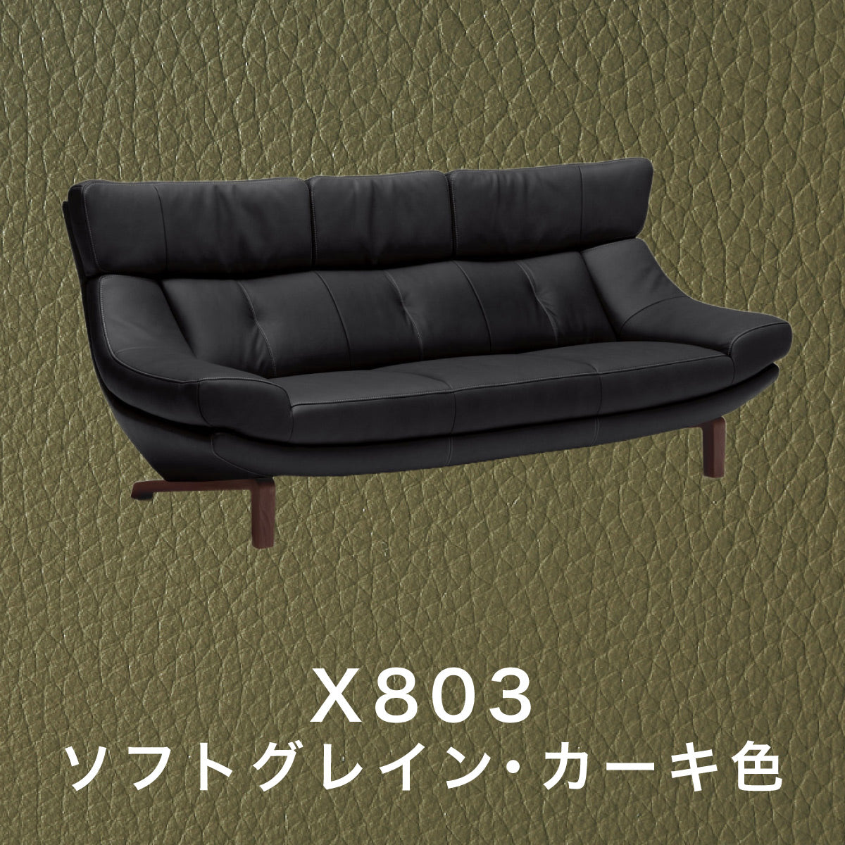 zu4603k803_1200x.jpg?v=1754984609