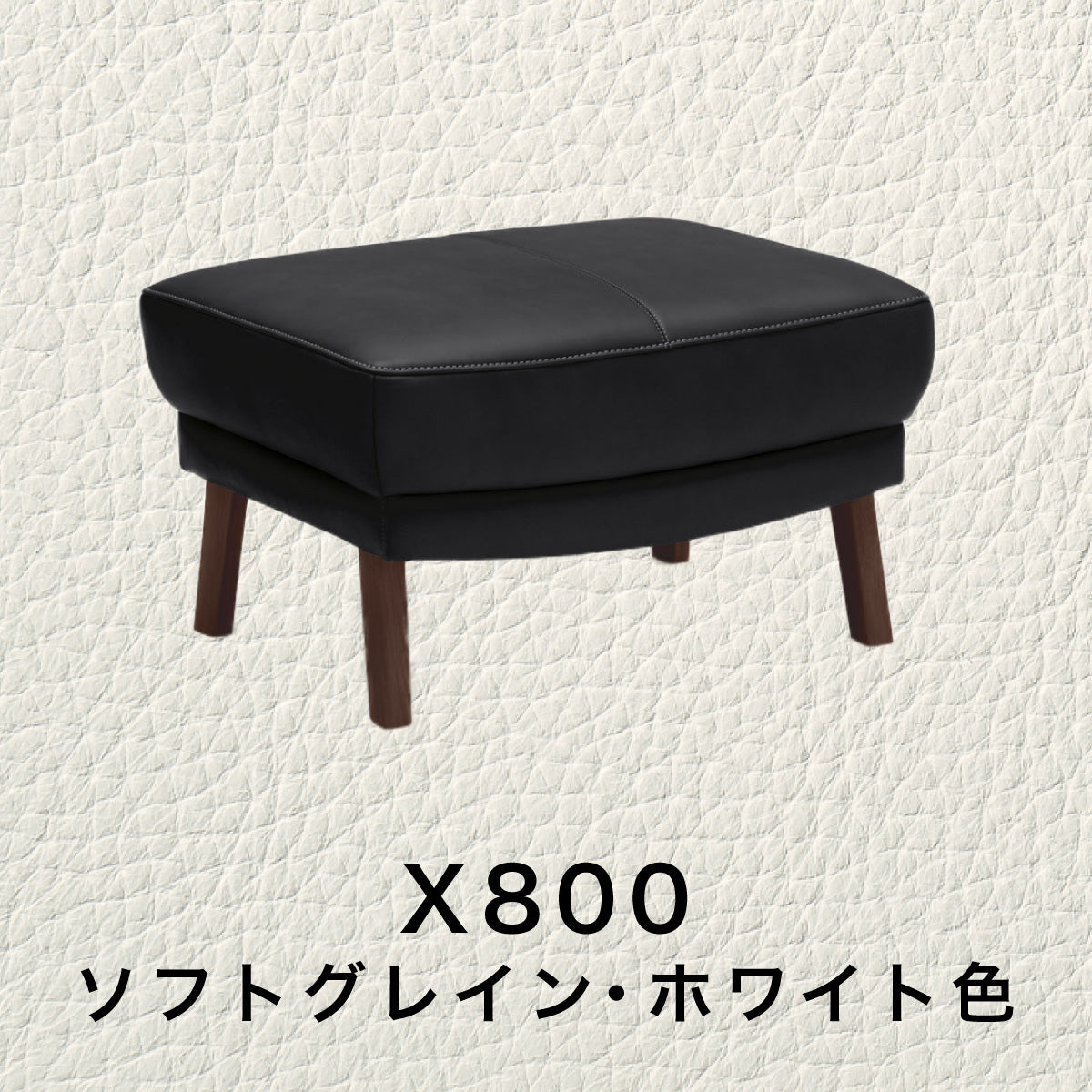 美品 カリモク オットマン 本革 ZT7306 H343 クリームホワイト