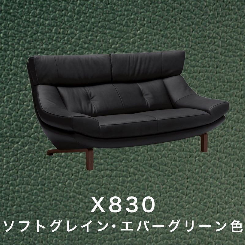 カリモク ソファ 本革張ソファ ZU4622K 幅189cm 2人掛椅子ロング モカブラウン色 ネオスムース ソフトグレイン ハイバック 国産 karimoku ソファー