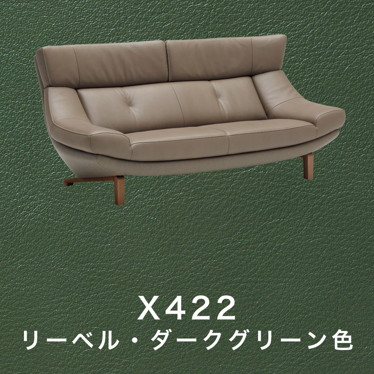 カリモク　ソファ　2人用 カリモク家具 カリモク ソファ 2人掛け ソファー 二人掛け 2P