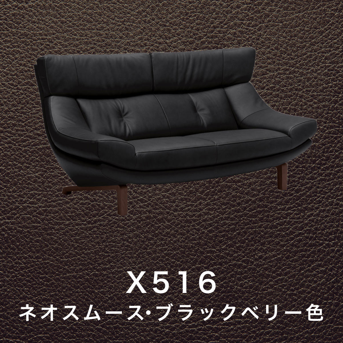 トムさま専用 直接引き渡し カリモクソファ