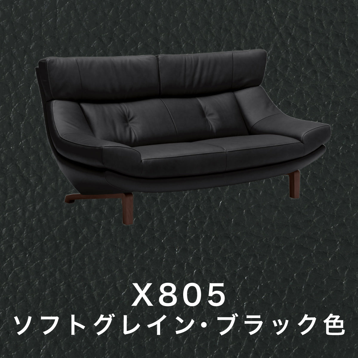⭐︎カリモク ソファ 2人掛 ZW7322E807 ソフトグレイン 美品⭐︎ ⭐︎カリモク ソファ 2人掛 ZW7322E807 ソフトグレイン 美品⭐︎