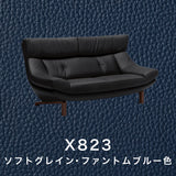 カリモク ソファ 本革張ソファ ZU4622K 幅189cm 2人掛椅子ロング モカブラウン色 ネオスムース ソフトグレイン ハイバック 国産 karimoku ソファー