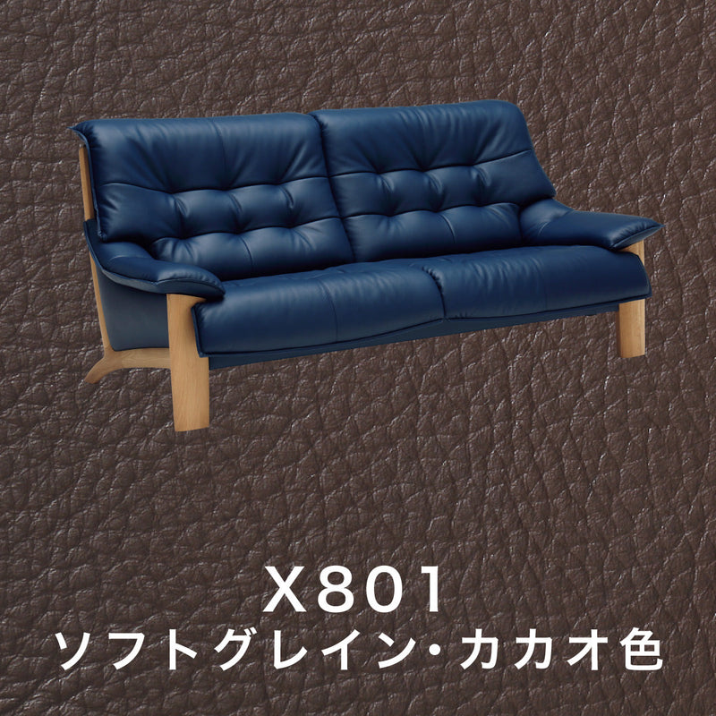 カリモク ソファ 本革張ソファ ZU4903 長椅子 幅202cm おすすめ レザー 