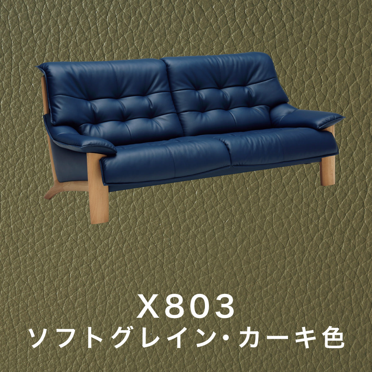 zu4903e803_88eb5c61-1e2b-4e02-