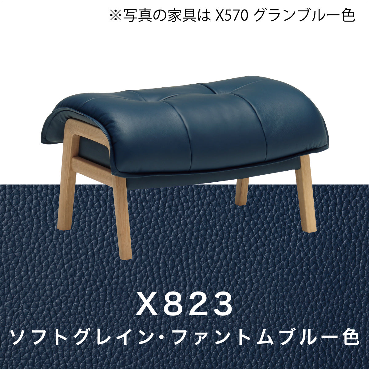 カリモク 本革張スツール ZU4906E570 幅65cm オットマン おすすめ レザー オーク材 天然木 レトロ モダン 国産 karim –  株式会社エーアイディー