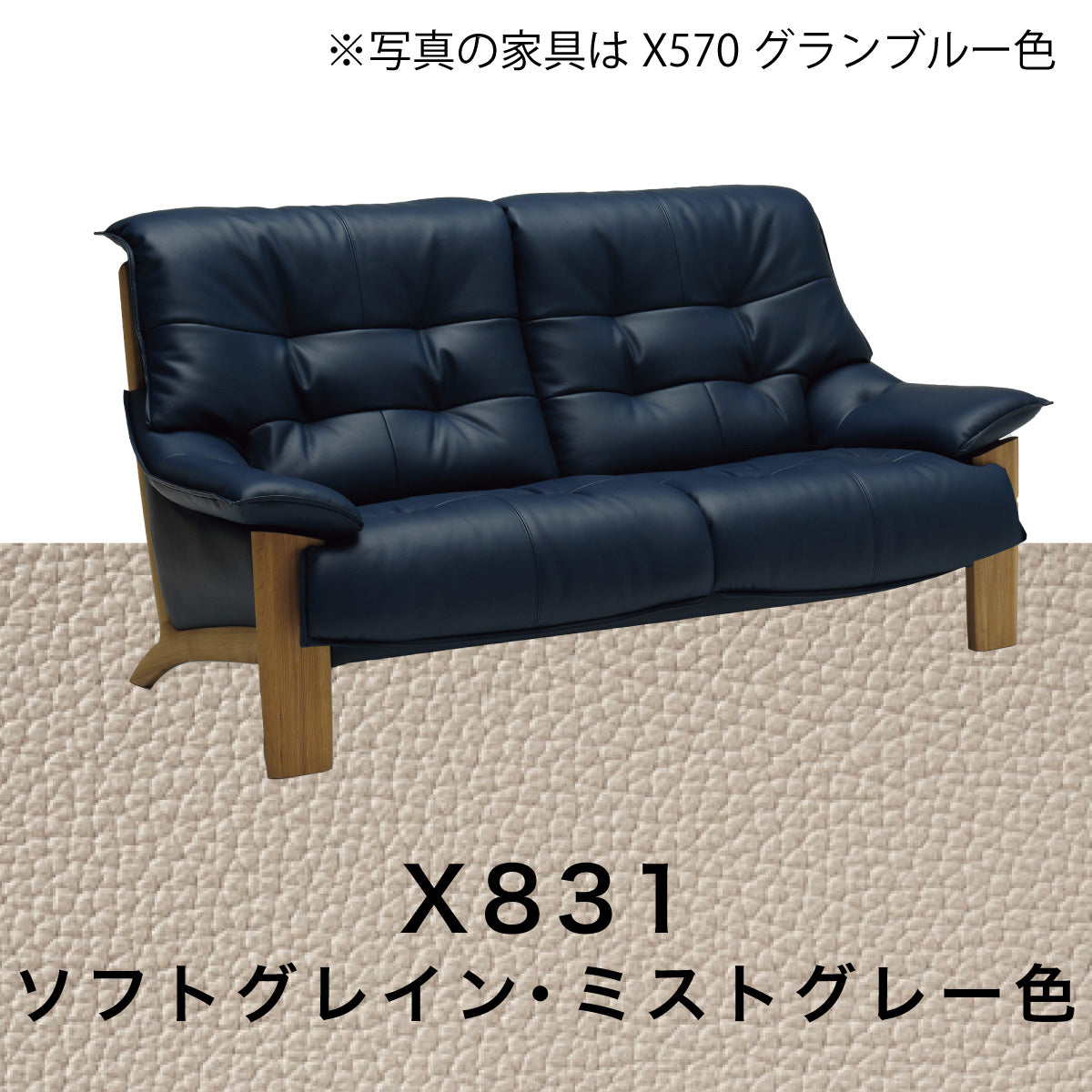 2人がけソファ　レザー 楽天市場】ソファ レザー ソファー 合皮 2人掛け コンパクト