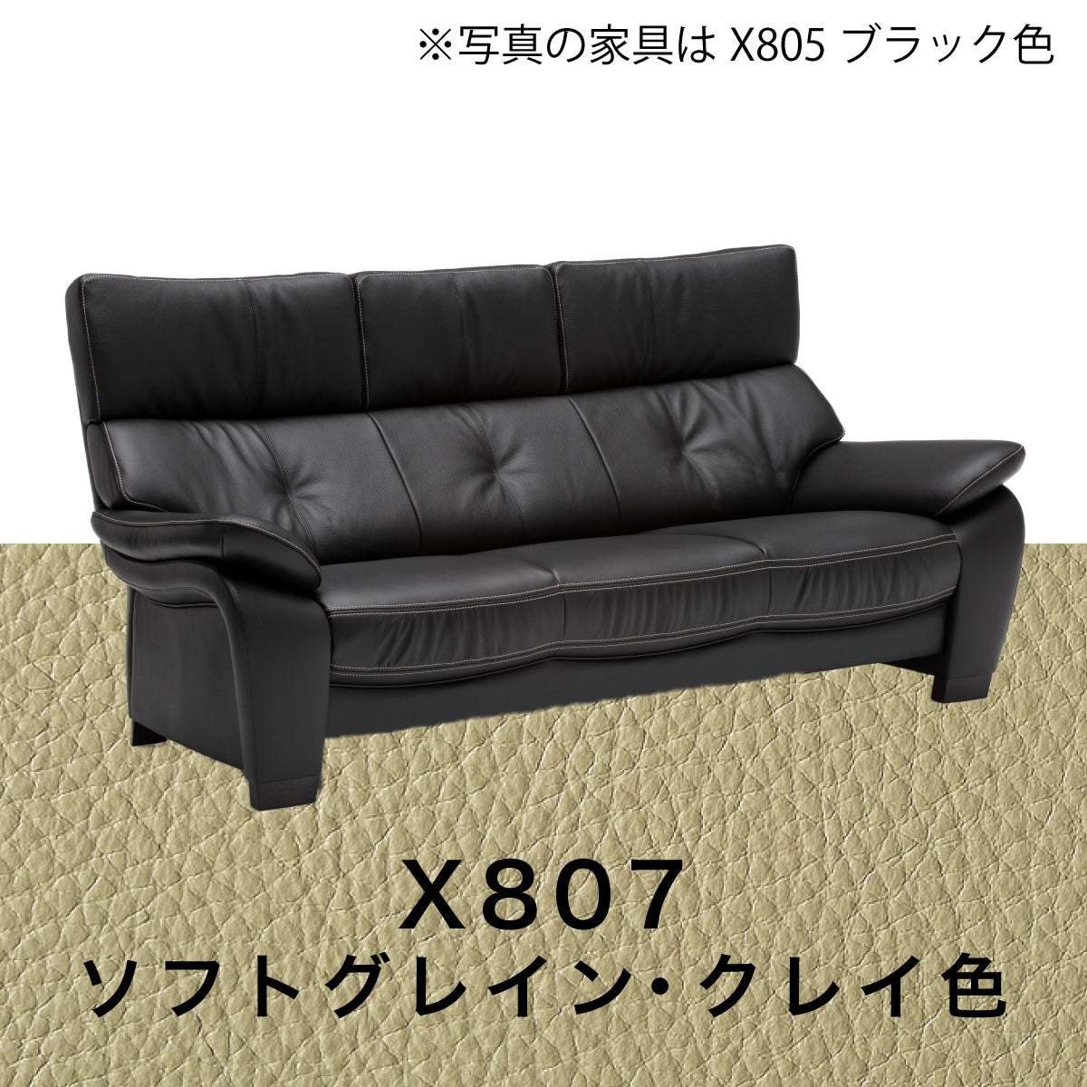 カリモク ソファ 長椅子 ZW7303K 幅198cm モカブラウン色 本革張