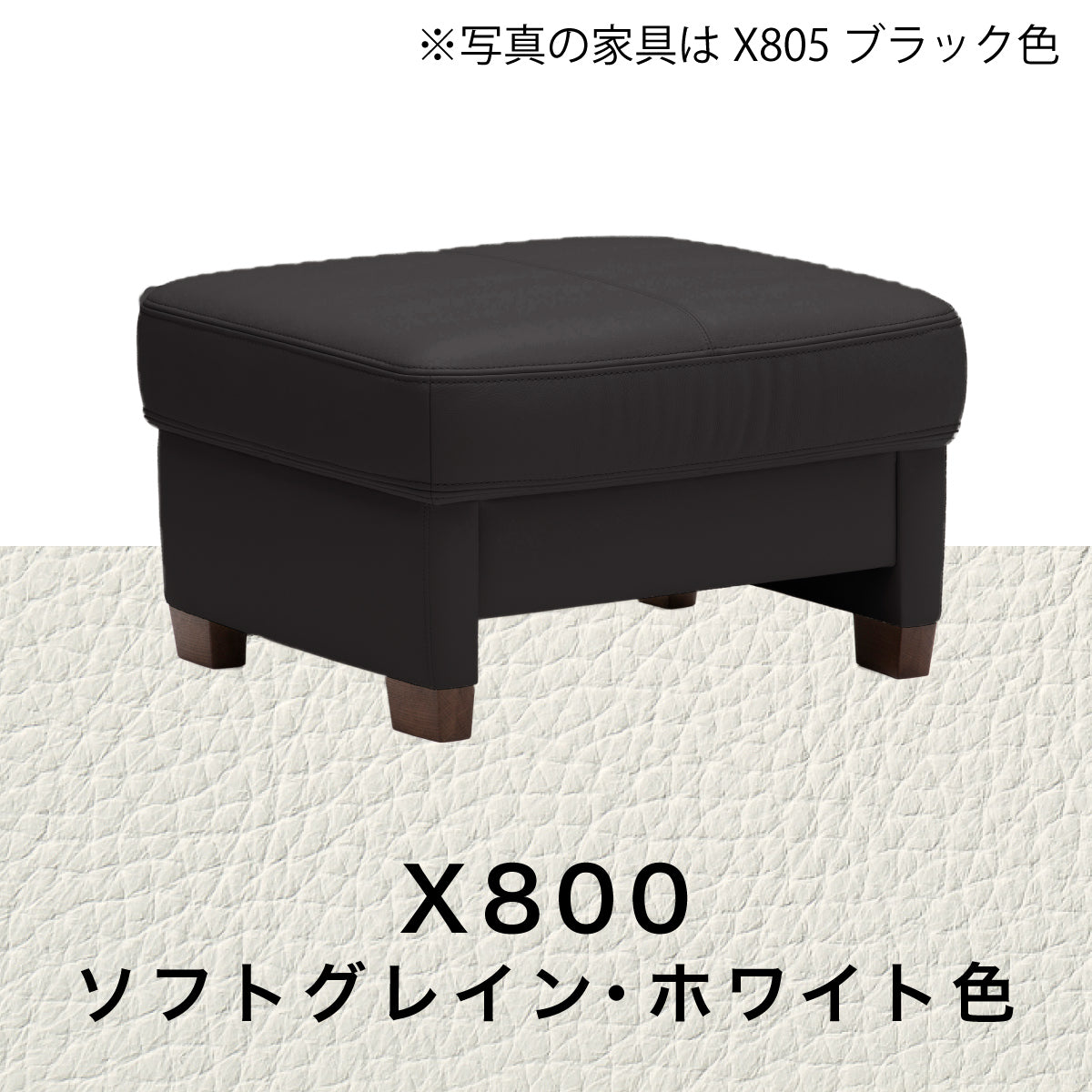 『karimoku』カリモク ZTシリーズ オットマン スツール チェア 椅子 カリモク オットマン スツール ZW7306K 幅68.5cm モカブラウン色
