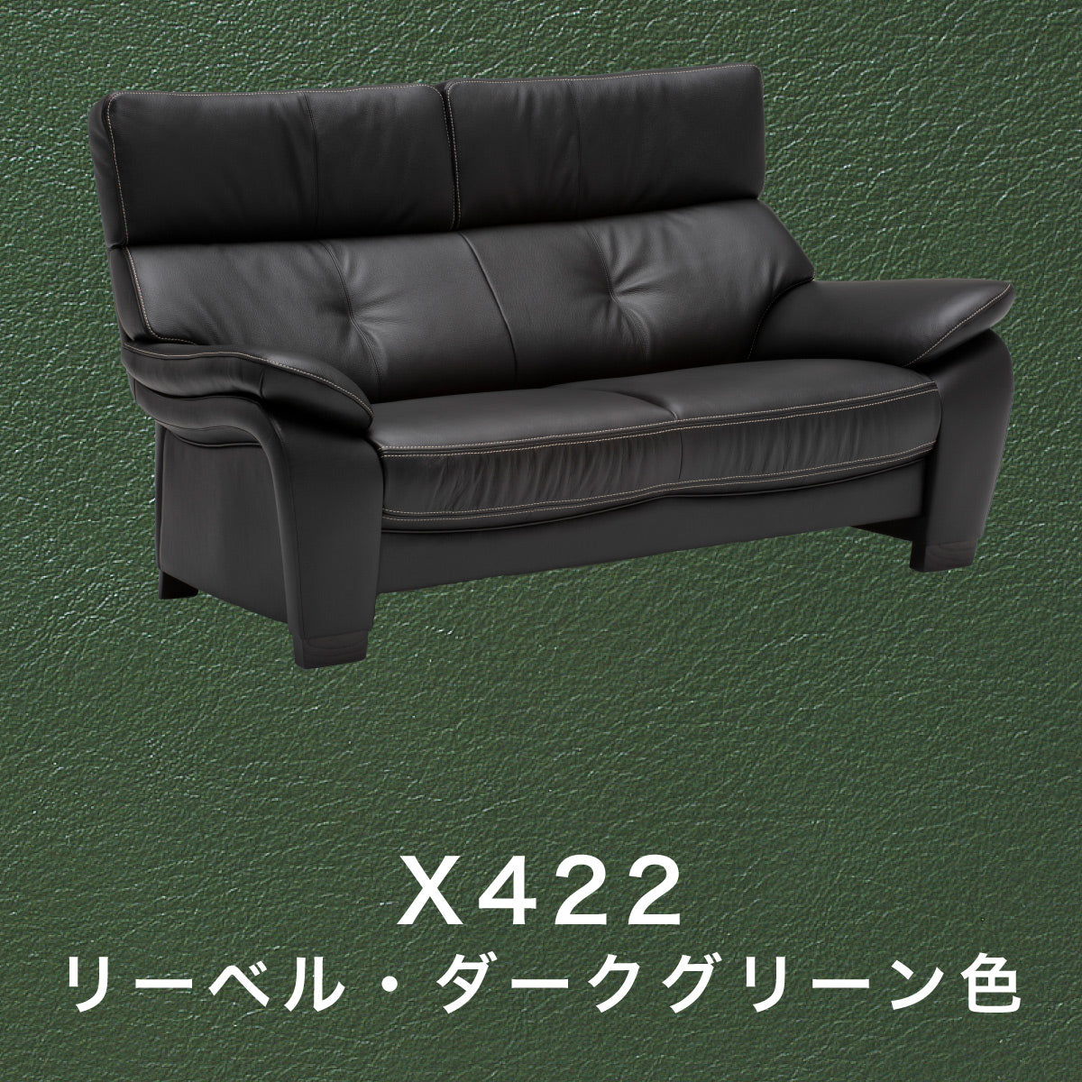 カリモクソファ【zakka】 KARIMOKU CASE A-S01 1 SEATER / カリモクケース A-S01 1人掛