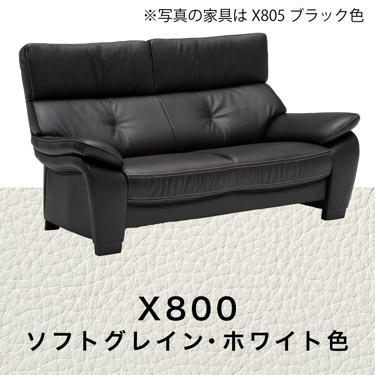 ◆送料込◆カリモク本革2.5人掛ソファ ZT7312 幅168cm直接お渡し歓迎 zw7312k800_1200x.jpg?v=1774070335