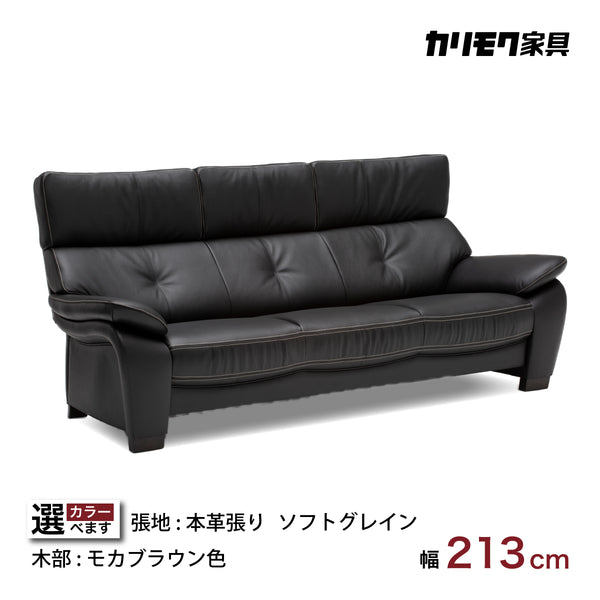 zw7313k_84069372-ba2a-43a3-