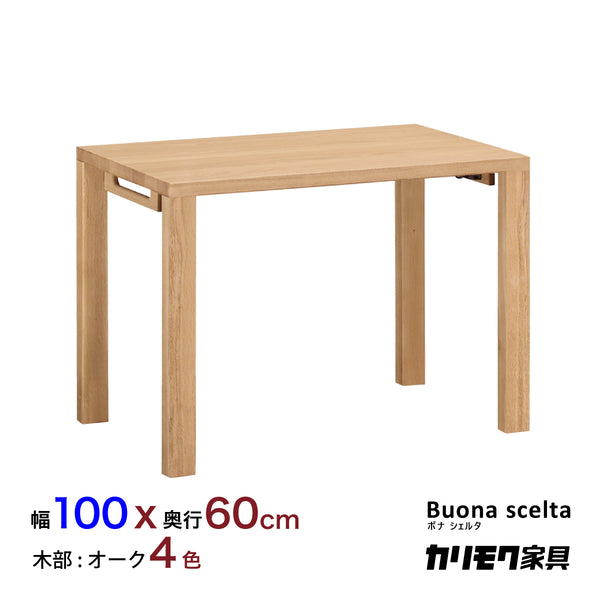 bona-