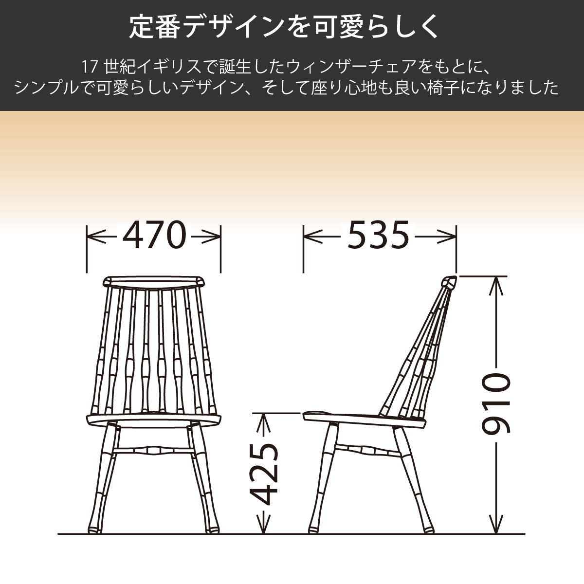 カリモク 椅子 ダイニングチェア 板座 CF5005 オーク材 幅47cm 軽量