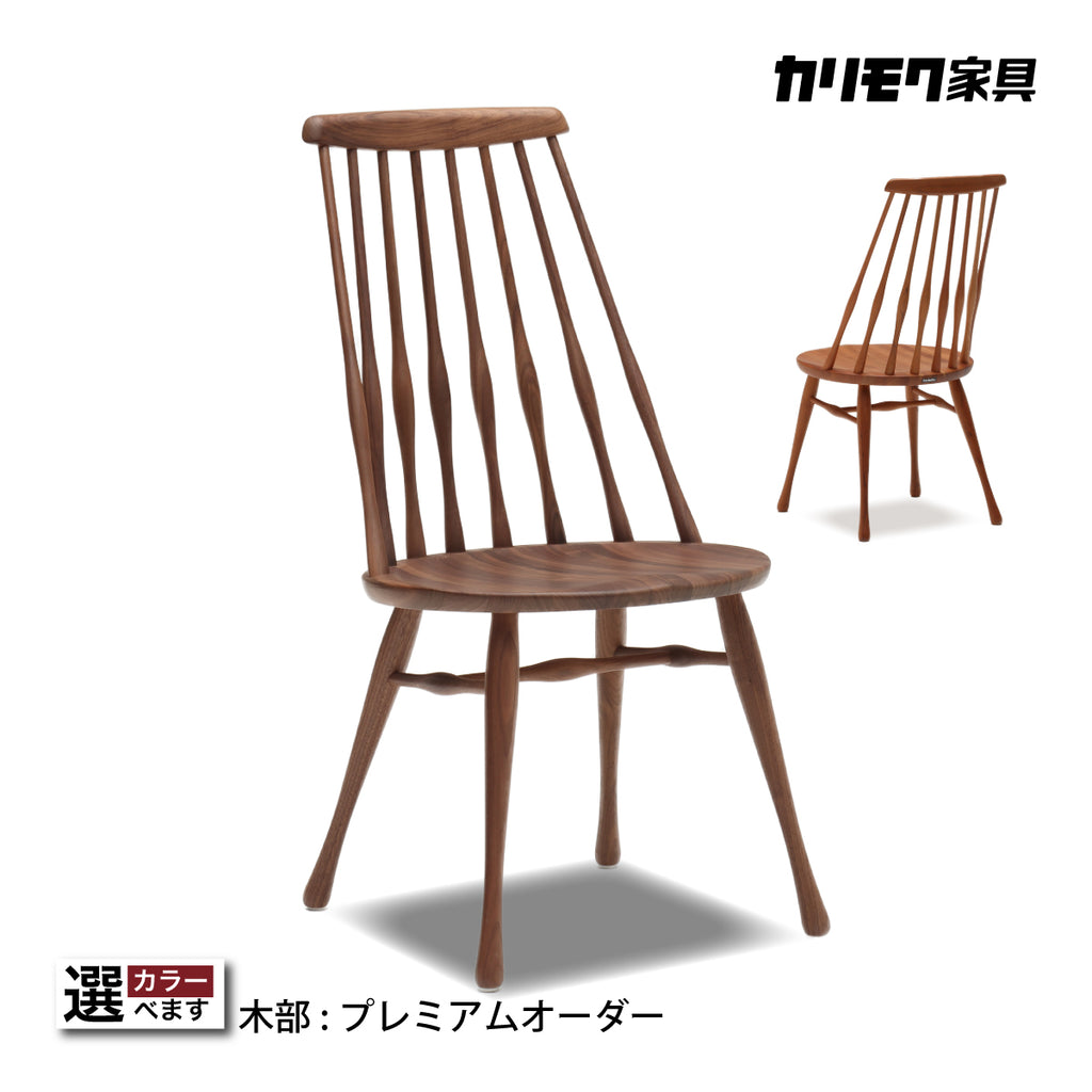 cf5055_0_1024x.jpg?v=1672124749