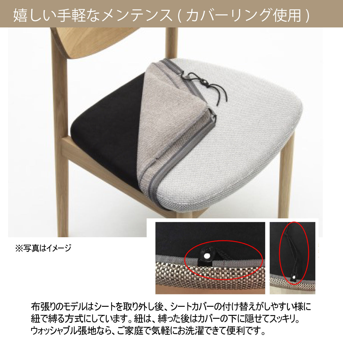 【 Karimoku】チェア CW5600H559 カリモク ダイニングチェア CW5600モデル 肘付椅子 プレミアム3種 布