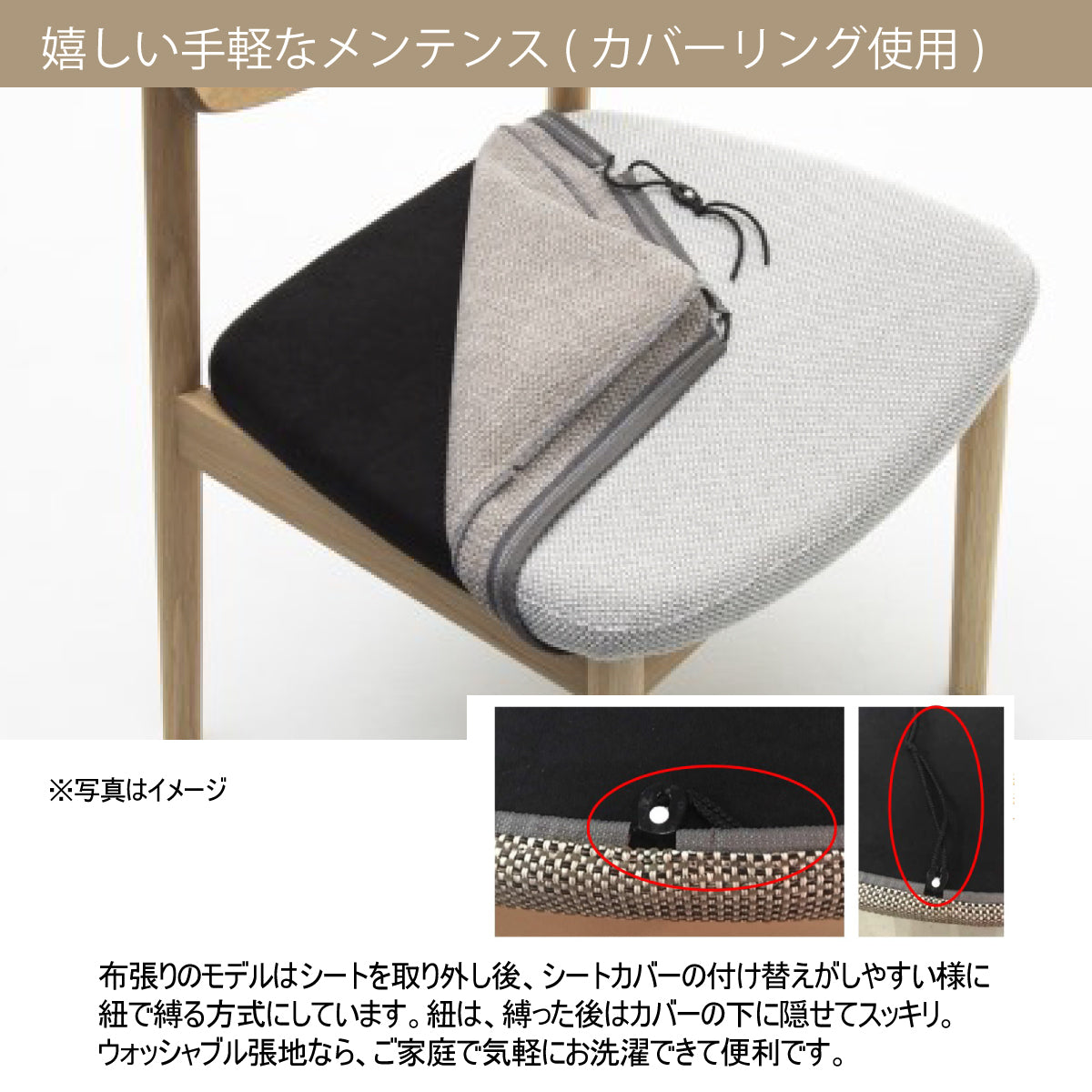 カリモク ダイニングチェア CW5601 ちょい肘モデル 肘小椅子 オーク材