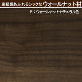 カリモク ダイニングチェア 肘付CW6310モデル プレミアム樹種 3色 合成皮革 マニエラ 軽やかで美しいデザイン 人気食堂椅子 安心 国産 karimoku安心 国産 karimoku