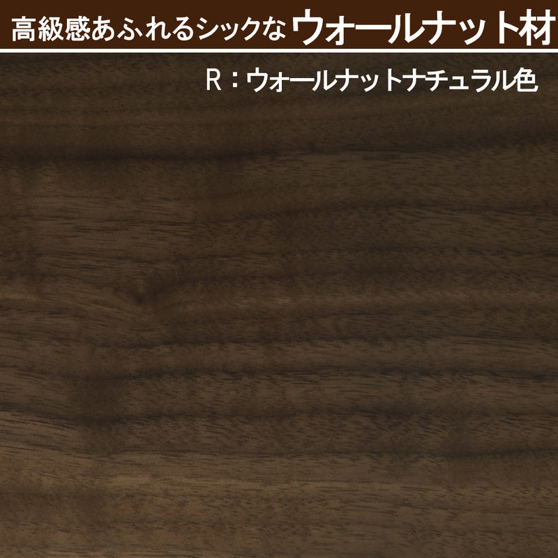 カリモク ダイニングチェア 肘付CW6310モデル プレミアム樹種 3色 合成皮革 マニエラ 軽やかで美しいデザイン 人気食堂椅子 安心 国産 karimoku安心 国産 karimoku