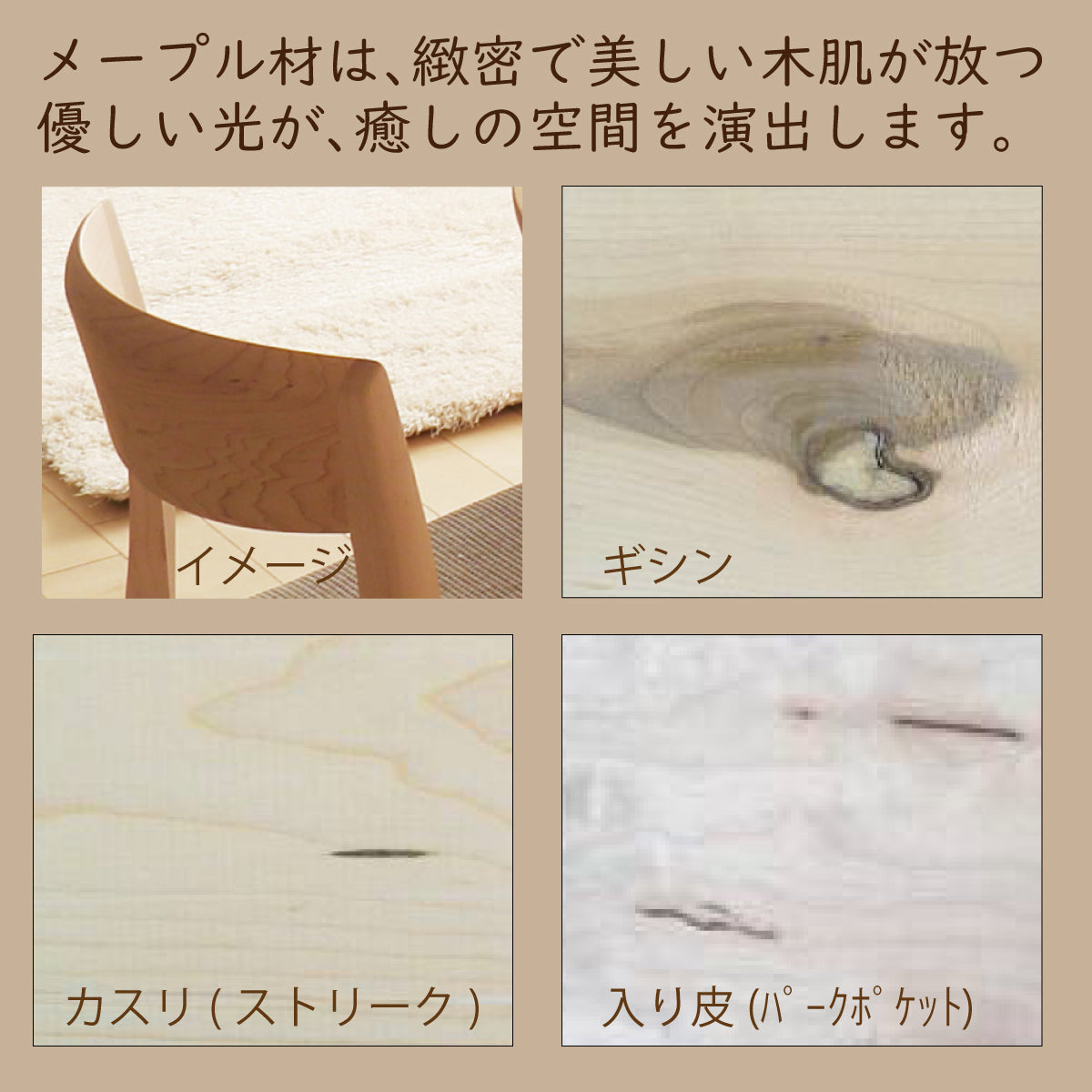 カリモク ダイニングチェア CW5600モデル 肘付椅子 プレミアム3種 布