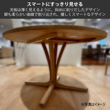 カリモク 食卓テーブル 丸 ダイニング 食堂 テーブル 丸机 DH3906 直径120cm プレミアム 3種 1本脚 おしゃれ 安心 国産 karimoku