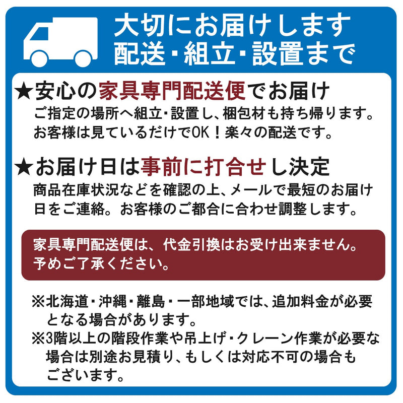 カリモク クレシェ デスクチェア XT2431 ミッキー・ミニーをモチーフ 学習椅子 cresce ずっとサポートチェア ディズニー