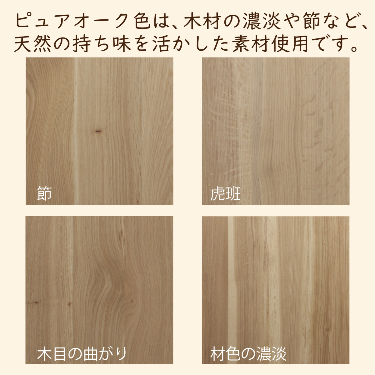 カリモク 本革張スツール ZU4906 幅65cm オットマン おすすめ