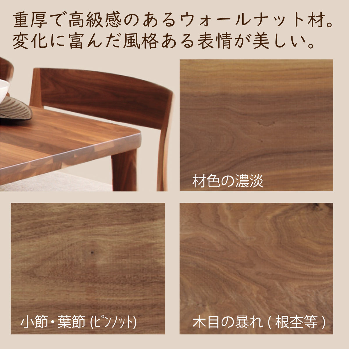 カリモク ダイニングチェア CF5055 板座 ウィンザーチェア 軽量 カリモク ダイニングチェア CF5055 板座 ウィンザーチェア 軽量