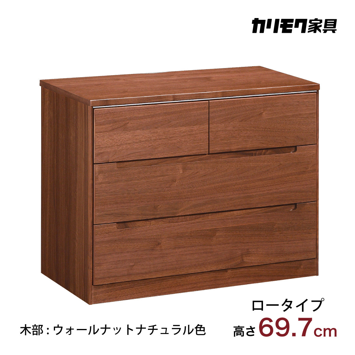 チェスト／その他 – 株式会社エーアイディー