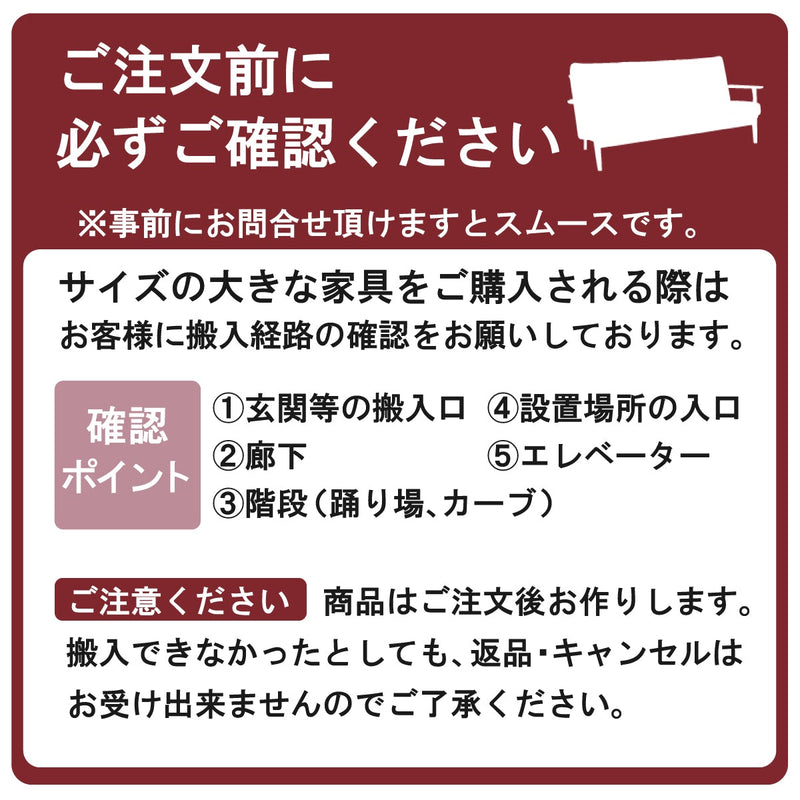 カリモク 本革張スツール ZU4906E570 幅65cm オットマン おすすめ レザー オーク材 天然木 レトロ モダン 国産 karimoku