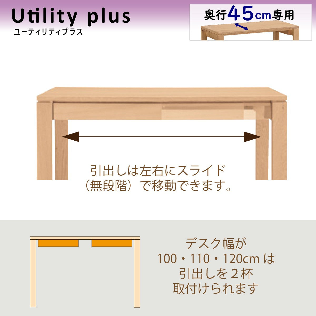 karimokutokuyaku_as0401_2_1200