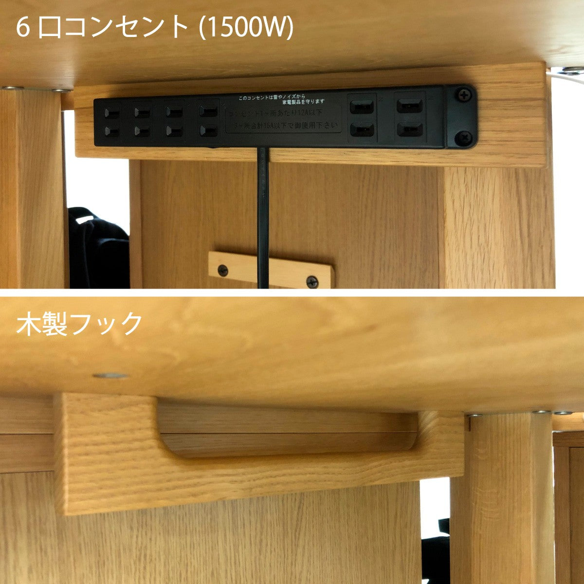 カリモク　ボナシェルタ　モカブラウン　学習机　60×110 カリモク ボナシェルタ 3点セット モカブラウン色 学習机 110幅