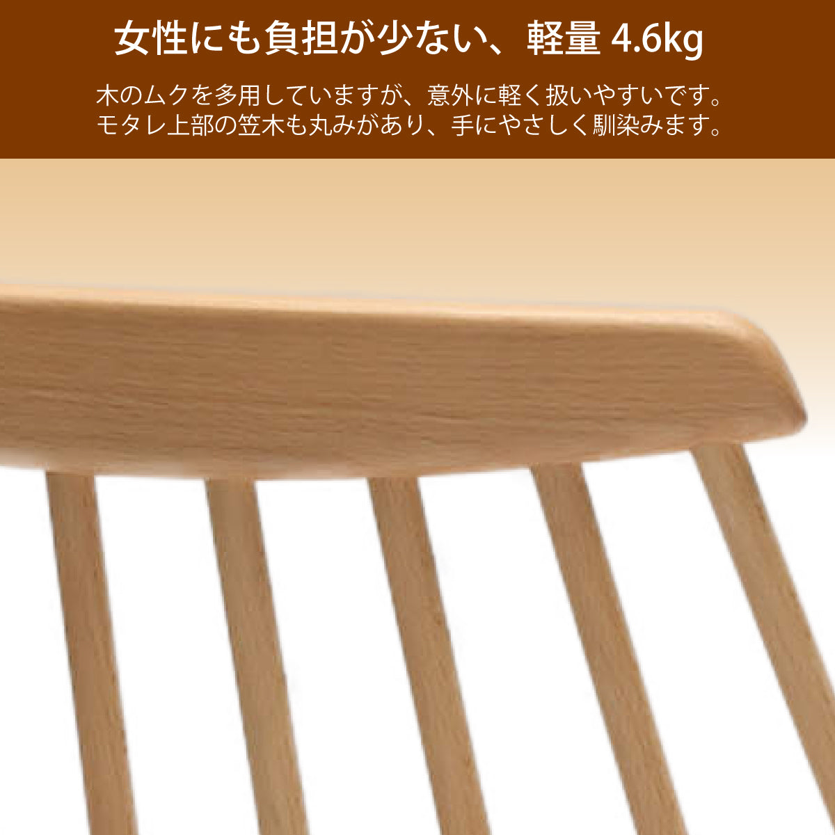 カリモク 椅子 ダイニングチェア 板座 CF5025 ブナ材 2色 幅47cm