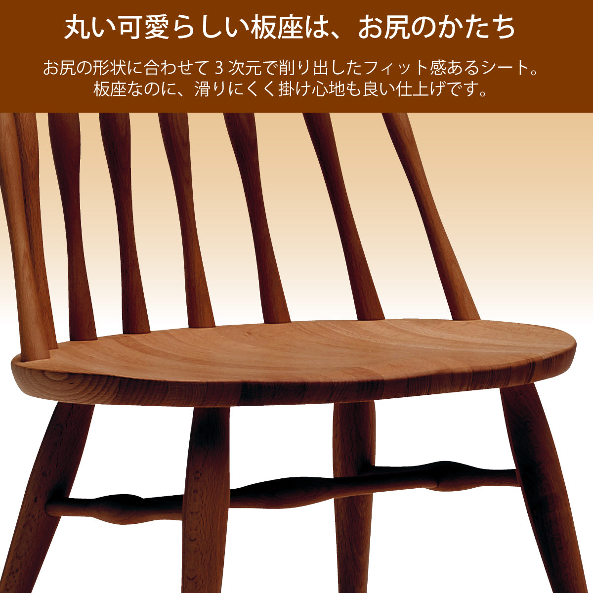 カリモク 木製 ブナ材 回転 ウィンザーチェア ダイニングチェア イス 楽天市場】カリモク CF5005 食堂椅子 ナラ オーク
