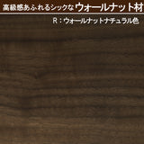 カリモク ダイニングチェア CT6165 軽量 プレミアム 3種 合成皮革 マニエラ 人気 食堂椅子 安心 国産 karimoku