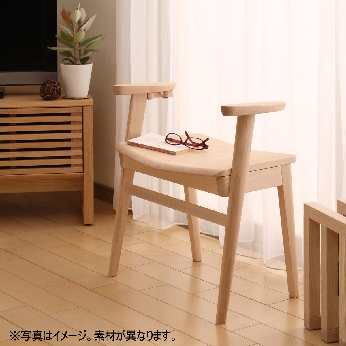 カリモク スツール CU1107 アーム付 オーク材 6色 立ち上がり