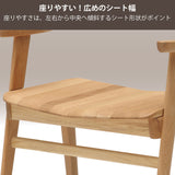 カリモク 椅子 スツール ハイタイプ CU1117 オーク材 5色 アーム付 立上りサポート 玄関椅子 おしゃれ 国産 karimoku