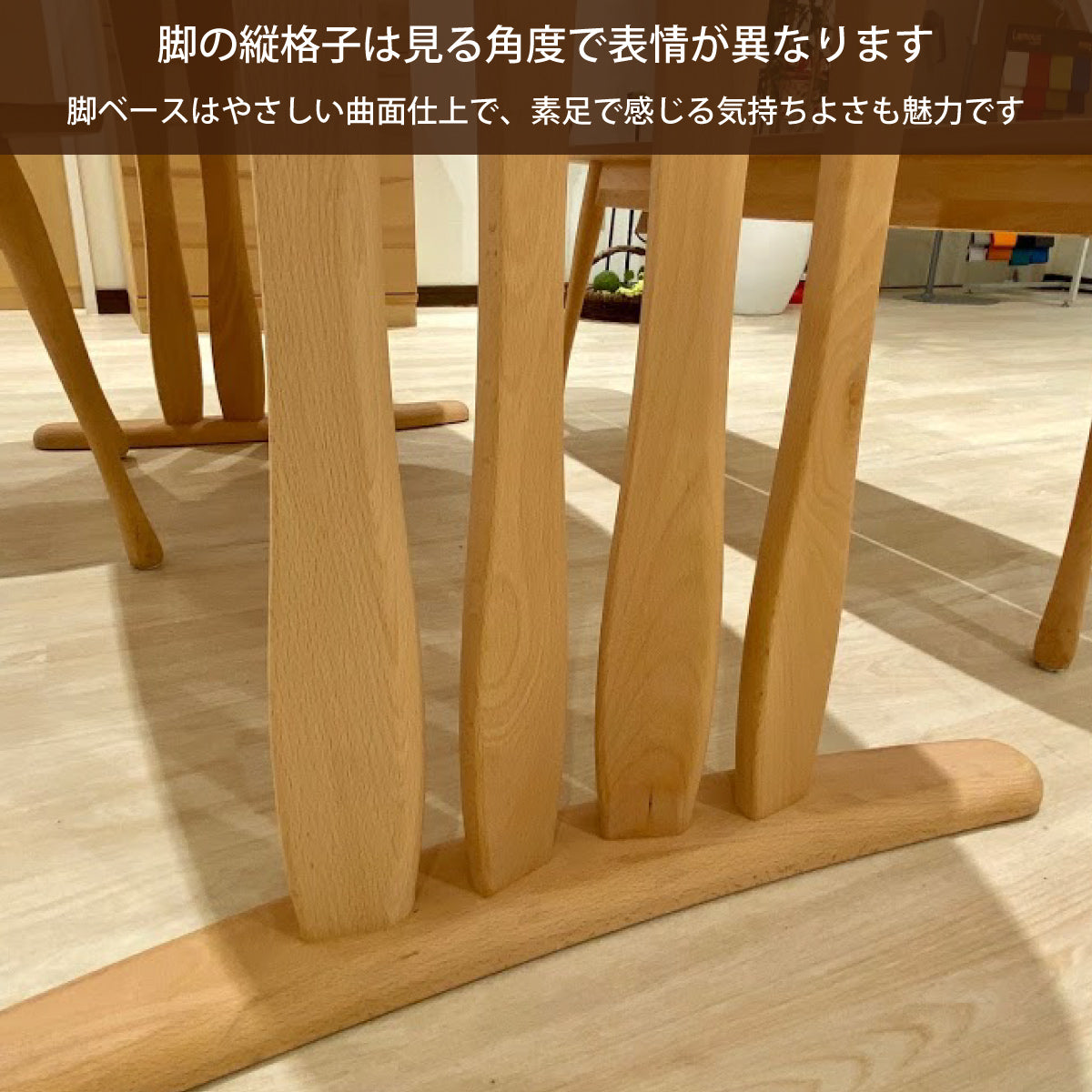 カリモク　木製長方形テーブル ブラウン ねじり脚 カリモク 木製長方形テーブル ブラウン ねじり脚（食堂テーブル