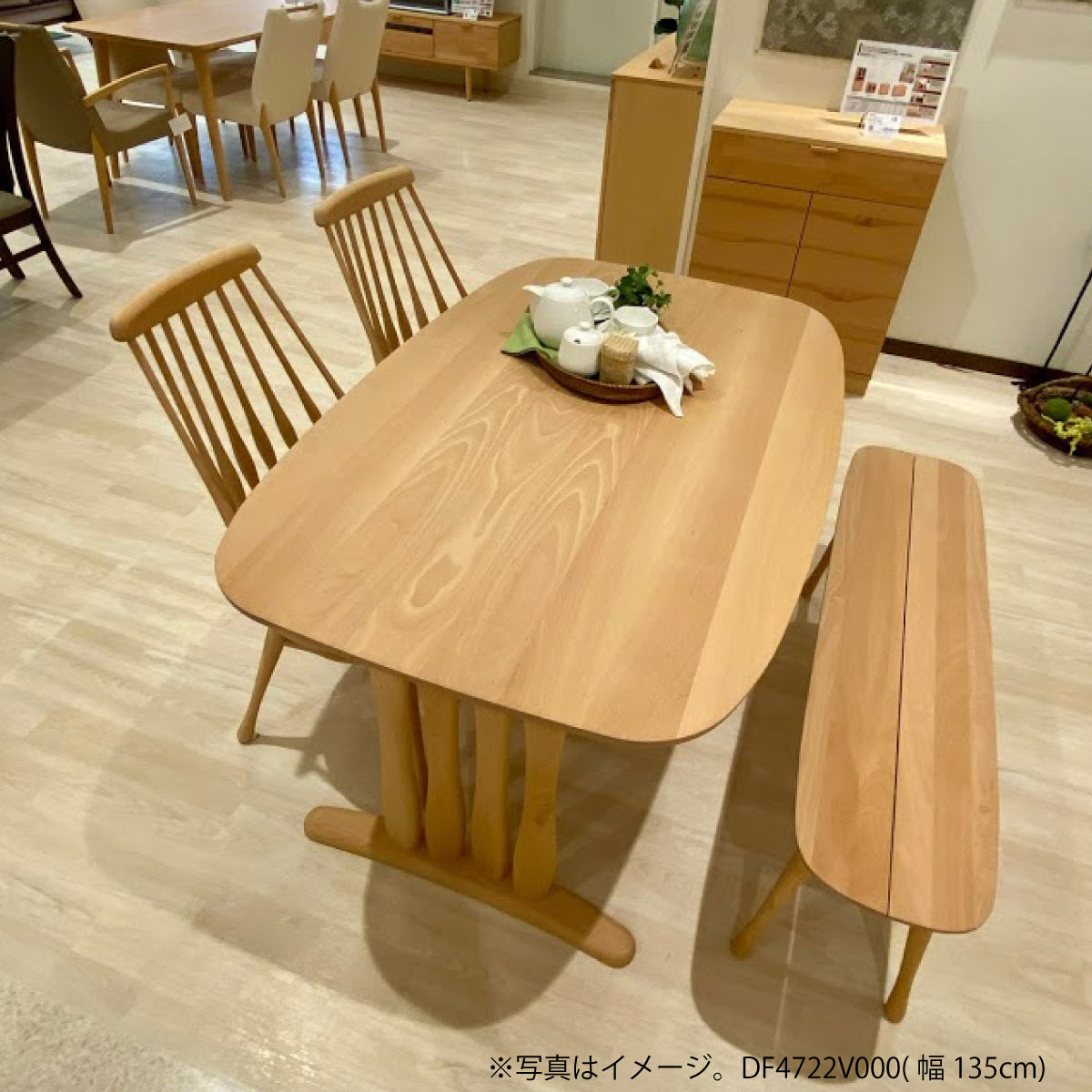 karimokutokuyaku_df6222_7_1200