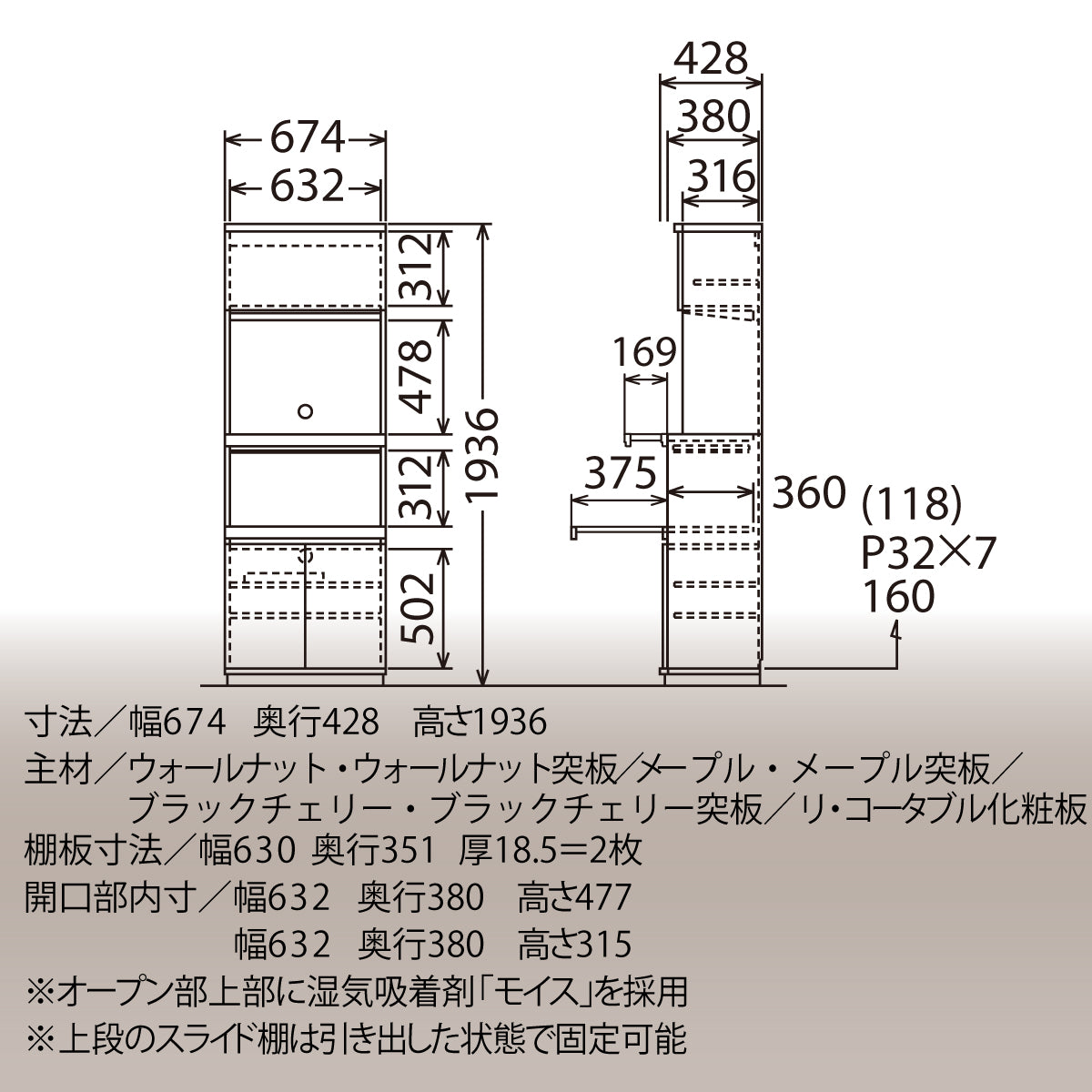 karimokutokuyaku_et2935_1_1200