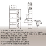 カリモク 家電収納棚 ET2935 レンジ台 幅67.4cm 耐震対策 ウォールナット材  木製 シンプル 国産 karimoku