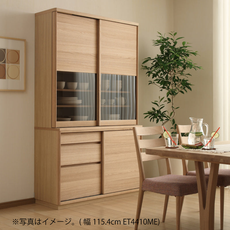 カリモク 引き戸 食器棚 ET4410 幅115.4cm 耐震対策 オーク材 木製 カップボード シンプル 国産 karimoku