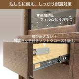 カリモク 引き戸 食器棚 ET4410 幅115.4cm 耐震対策 オーク材 木製 カップボード シンプル 国産 karimoku