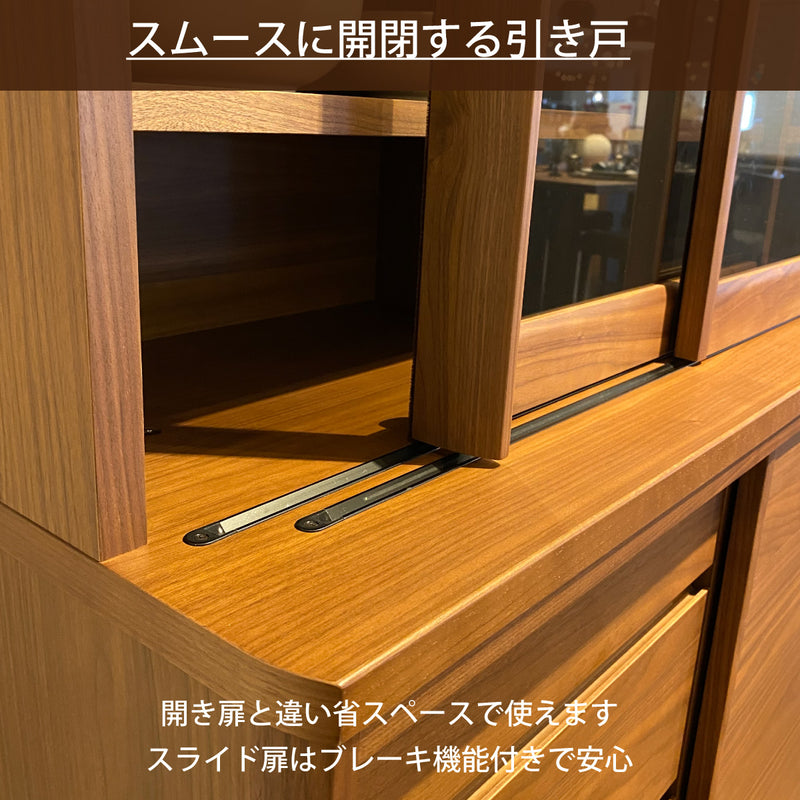 カリモク 引き戸 食器棚 ET4430 幅115.4cm 耐震対策 ウォールナット材 木製 カップボード シンプル 国産 karimoku