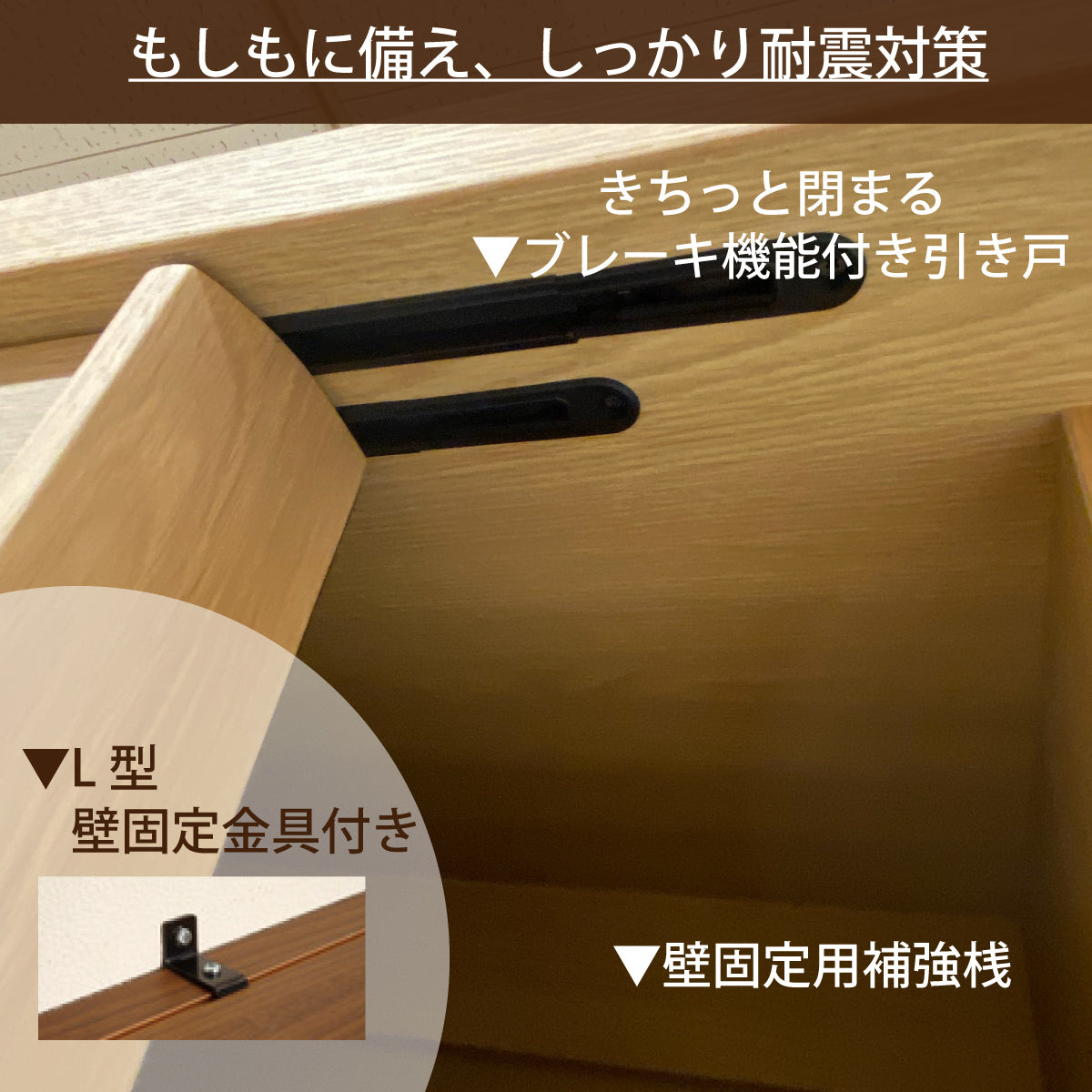 karimokutokuyaku_et4430_5_1200