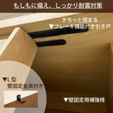 カリモク 引き戸 食器棚 ET4430 幅115.4cm 耐震対策 ウォールナット材 木製 カップボード シンプル 国産 karimoku