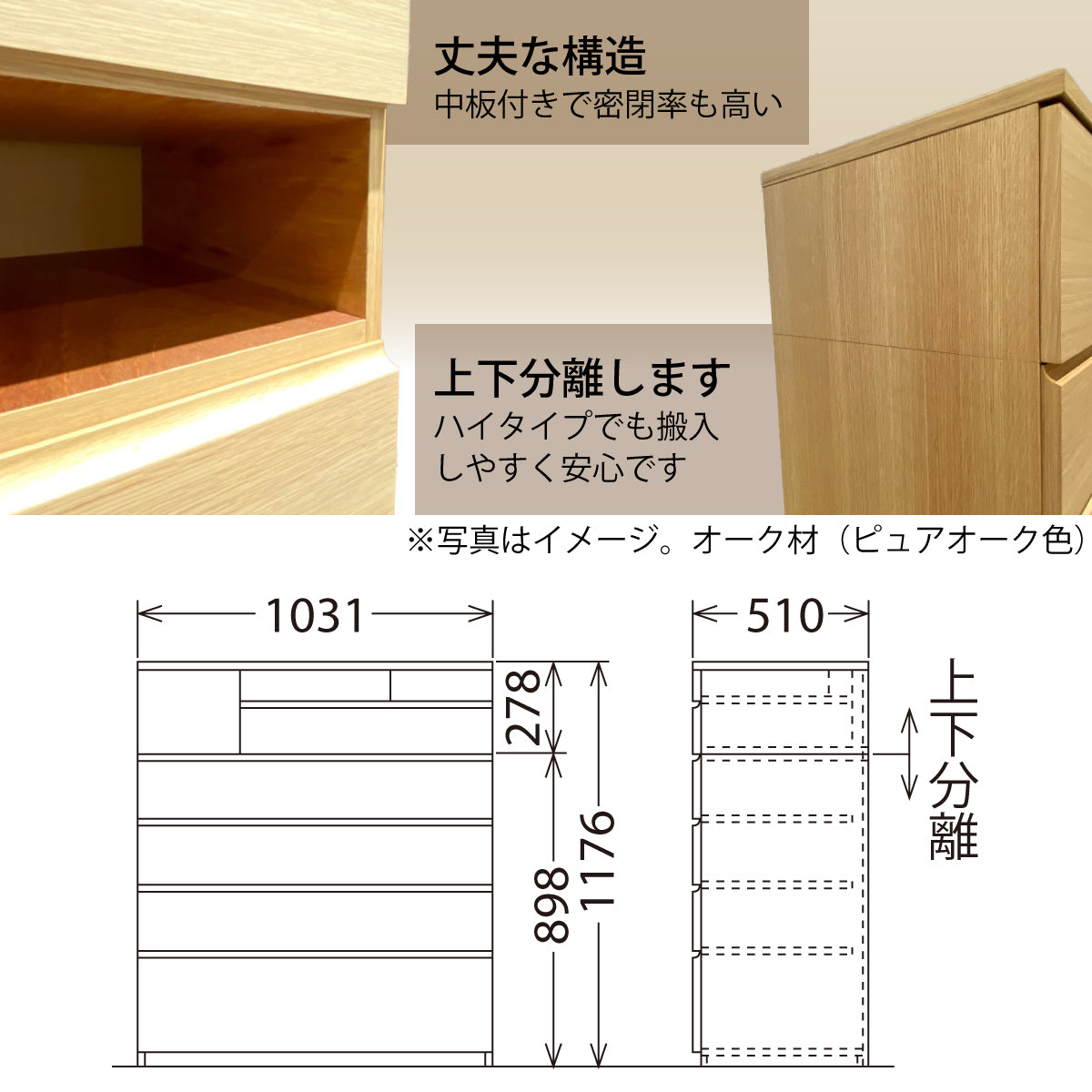 karimokutokuyaku_fa3534xr_1_12