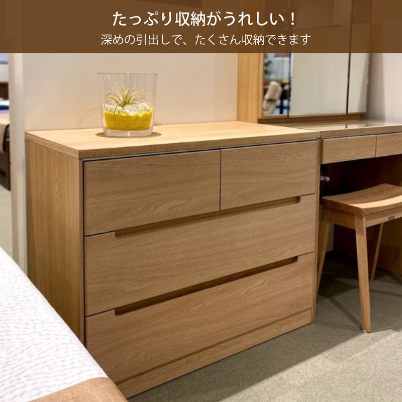 karimoku カリモク家具 台 コロニアルシリーズ テレフォンラック 棚 