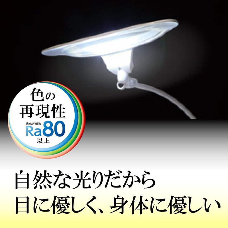 カリモク LED調光 デスクライト KS0156SH ホワイト色 人気No.1モデル
