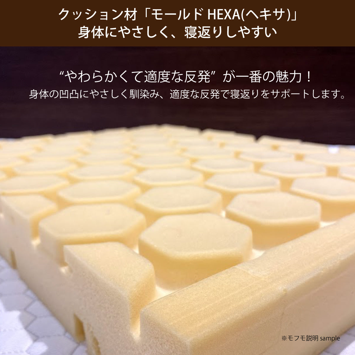 カリモク Sマットレス シングル モフモ NN21S4HO mofmo 軽量ノン